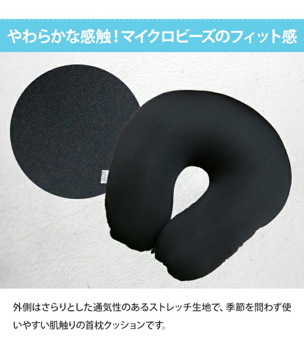 楽天市場】【送料無料】ネックピロー ペンギン ぬいぐるみ 2WAY 変形 首 枕 GPT リバーシブル U字 U型 ピロー 動物 変身 かわいい アニマル 抱き枕(gu1a957) : スーツケース旅行用品のグリプトン 楽天市場】【送料無料】ネックピロー ペンギン ぬいぐるみ 2WAY 変形 首 枕 GPT リバーシブル U字 U型 ピロー 動物 変身 かわいい アニマル 抱き枕(gu1a957) : スーツケース旅行用品のグリプトン