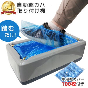 _yV1ʁ^  CJo[ V[YJo[ t ĝ Jo[ 100 t ( 50 ) }V fBXyT[ @B ی Ɨp q GPT (gu1a996)yz