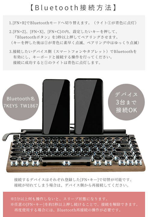楽天市場 送料無料 Gpt キーボード タイプライター風 Bluetooth 5 0 おしゃれ かわいい ワイヤレス 光る Ipad Android Windows Mac Ios Usb 充電 英語配列 ゲーミング バックライト 丸型キー 無線 キー Us配列 Gu1b050 スーツケース旅行用品のグリプトン
