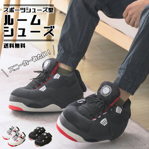 Gu スリッパ メンズの人気商品 通販 価格比較 価格 Com