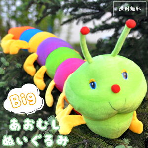 yz GPT ʂ  ނ 1.5[g  O NbV  Jt  傫 rbO 邩 bNX  NX}X v[g 蕨 AIV (gu1b06
