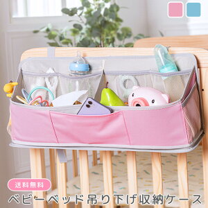 xr[xbh xbhTCh ݂艺 [ P[X TCh|Pbg xbg I[KiCU[ xr[pi ނ  e ܂肽 GPT (gu1b068)