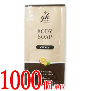yZbgz {fB\[v pE` ze AjeB s p gx Cxg mxeB ΂܂ GemiD×HE [~hn[o 1000P { 91000304-1000 (ma0a011)