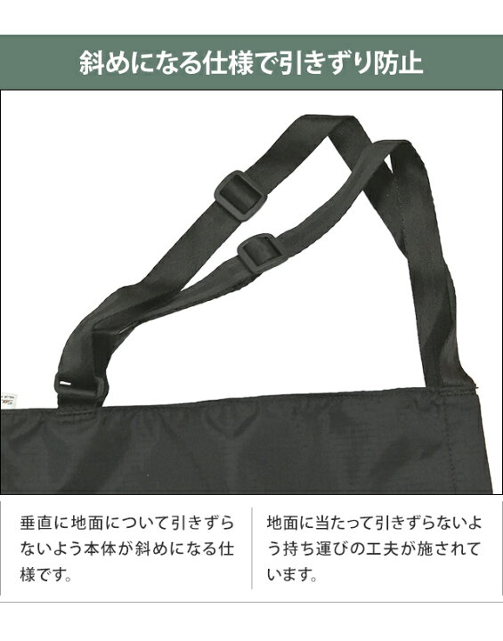 【メール便送料無料】ソロツーリスト 花袋 【 拡張 機能 付き】花用 手提げ・肩掛け バッグ 持ち手 長さ 調整 可能 ショルダー ベルト 黒 ナイロン バッグ solo-tourist フラワーバッグ 16 NFB-16N-mail(va0a411)(1通につき2点迄) スーツケース旅行用品の ... アントライオン 荷掛けフック クレーター(2ケ) #S チタンゴールド 31001-TG