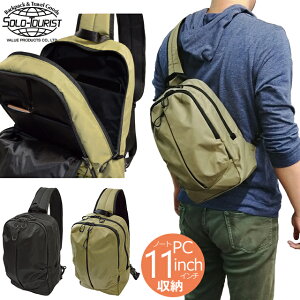 \c[Xg {fBobO V_[ obO ΂߂ iC gx iC  V_[obO Y solo-tourist {fBobO45 DO t BB-45 6L(va0a413) ̓ Mtg