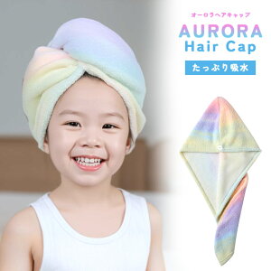 wAhC^I wA^I wALbv ^I q LbY l fB[X ̎q C z^I hCLbv ^ILbv j v[  }CNt@Co[ I[