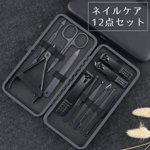 GPT ܐ؂ Zbg lCPA ubN 12_Zbg gx gȂ  lCjbp[ Ô  є ₷ P[X t XeX O[~O 3_[OK(gu1b133)