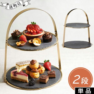 _yV1ʁ^S[h At^k[eB[ P[L X^h 2i X[g v[g  H  A[`  t[ a_   `[Y^[ At^k[eB[X^h