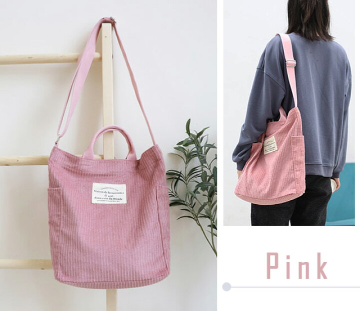 楽天市場】【クーポン対象】【送料無料】在庫限り！ トートバッグ  