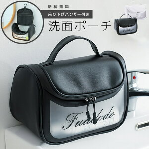 yzGPT gx|[` σ|[` ݂艺  |[` RX|[` rj[|[` h  CN ϓ 傫 e [|[` ֗ObY (gu1b186)