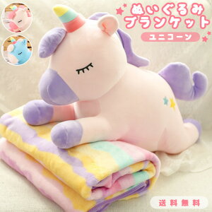 jR[ ʂ uPbg Ђ| ѕz t[X C{[ 傫 唻  ObY  ΍ 킢 ߂ ӂӂ NX}X v[g G ObY (