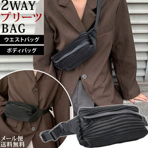 y[֑z{fBobO fB[X v[c EGXg|[` V_[obO ꂢ GPT ؍ 2WAY ^ ΂ߊ| | X}z z g qbvobO l VbN  