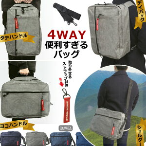 yԌ5offN[|ΏہzyzrWlXobO bN rWlXbN Y j ΂ߊ| | V_[obO c   nh 4WAY V_[Xgbv t