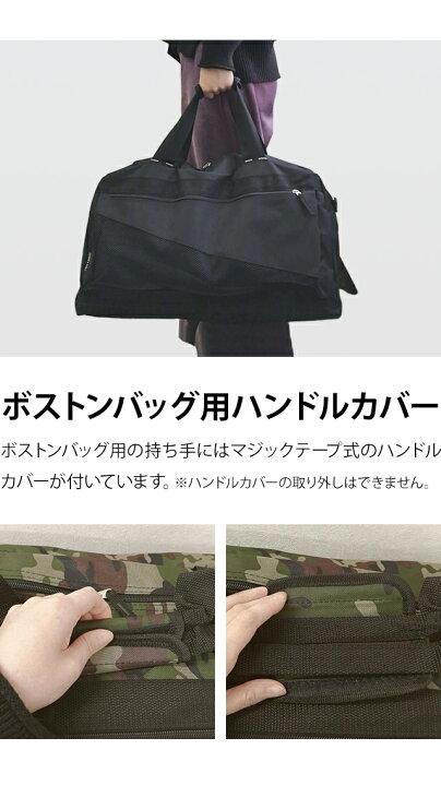 楽天市場】ショルダーバッグ ボストンバッグ 大容量 2WAY メンズ 
