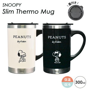 }OJbv Xk[s[ SNOOPY 킢  Rbv Wt ۉ ۗ XeX ubN AC{[ s[ibc X LN^[ zbg ACX PH-2810 PH-2811(on0a014)