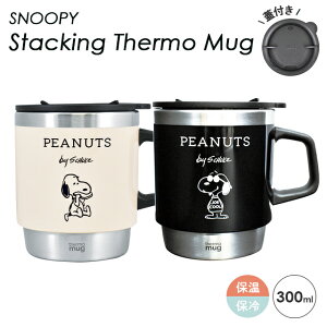 }OJbv Xk[s[ SNOOPY 킢  Rbv Wt t^t ۉ ۗ XeX ubN AC{[ s[ibc LN^[ zbg ACX PH-3010 PH-3011(on0a015)