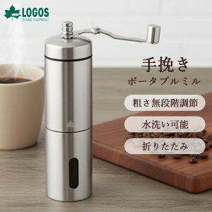 yK̔XzSX R[q[~ |[^u~ 蓮 RpNg Lv AEghA ~ R[q[ nfB~ ҂ XeX~ iK LOGOS 81285041 (ro0a143)yyΉ