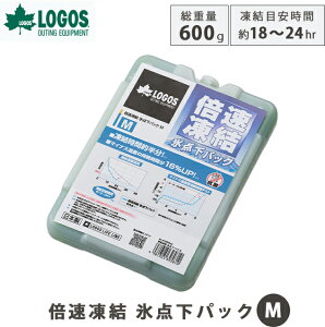 yK̔XzSX {EX_pbNM ۗ N[[{bNX Lv AEghA N[[ ۗ LOGOS 81660642 1_[OK(ro0a144) yyΉz