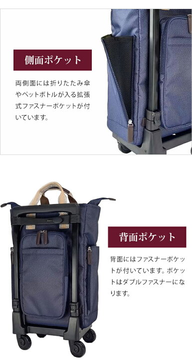 楽天市場】スワニー SWANY ショッピングカート キャリーカート 買い物 
