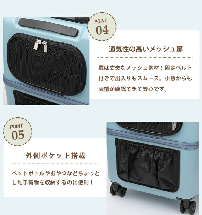 楽天市場】ペットキャリー クッション セット Mサイズ ペットキャリー 