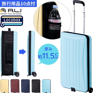 X[cP[X ܂肽 L[obO L[P[X @ S TCY L[ Wbp[ t@Xi[ ^ X 40L R hL {gz_[ n[hL[ R{bNX Locobo