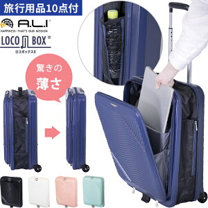 X[cP[X ܂肽 L[obO L[P[X @ S TCY tgI[v L[ Wbp[ t@Xi[ ^ X 38L R hL n[hL[ R{bNX Loc