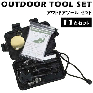 ݌ɌI ToCoLbg 11_ Zbg AEghA c[ h P[X t Lv oR 펞 h C[ RpX zCbX LED Cg iCt j[hy @\ ֗ ObY 