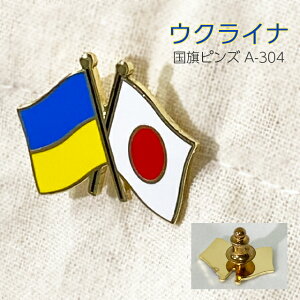 ENCi { × ENCi FD sY ENCi sobW obW  A-304 ^C^bNs Oɂ  { ENCi 2 FD x \ ObY 40_