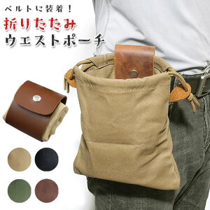 EGXg|[` xg|[` z В |Pbg Ɨp DIY K[fjO ܂肽 RpNg GPT 3_[OK(gu1a970)