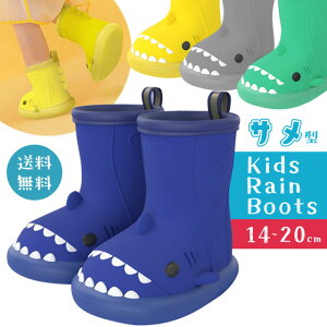 yzGPT C Cu[c LbY j̎q ̎q q T 킢  CObY J Jp   CV[Y 14cm/15cm/16cm/17cm/18cm/19cm/20cm (gu1b067)