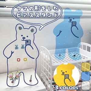 sAXX^h AN sAXz_[  NA ANZT[X^h fBXvC 14 vX`bN tbNsAX CeA 킢 [ W v[g Mtg GPT 10_[