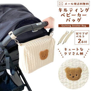 y[֑zނ|[` xr[J[ obO ݂艺 kr|[` Cu ނ ӂ e 킢 }`|[` LeBO Lg xg2{t oYj v
