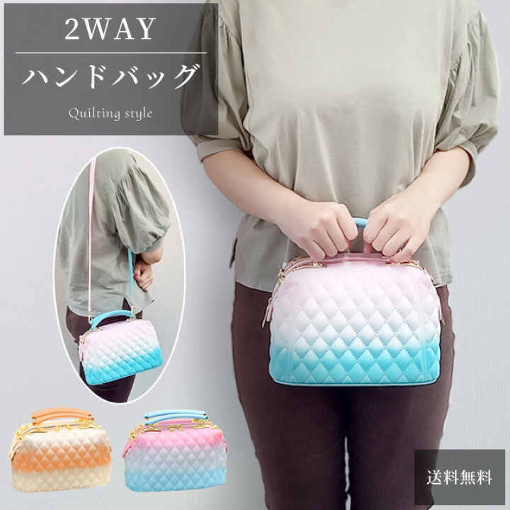 楽天市場】在庫限り！ ショルダーバッグ 2WAY ハンドバッグ 小さめ 