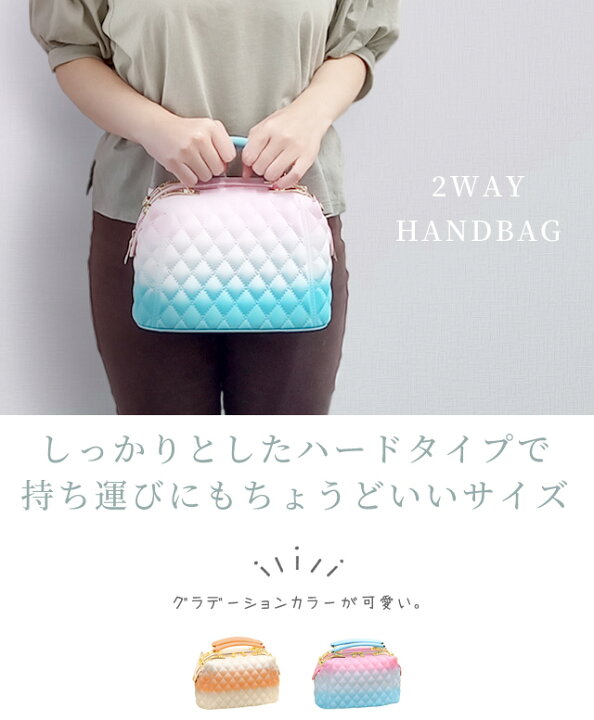 楽天市場】在庫限り！ ショルダーバッグ 2WAY ハンドバッグ 小さめ 