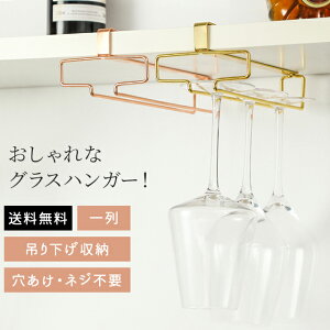 yz GPT C OX nK[ sv [ ݂艺 t[ OXbN OXz_[ OX|  sN S[h k  Vp JNe o[