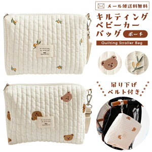 yN[|Ώہzy[֑zނ|[` xr[J[ obO ݂艺 kr|[` Cu ނ ӂ e 킢 }`|[` LeBO Lg xg1{