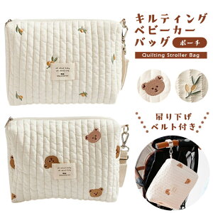 yN[|Ώہzނ|[` xr[J[ obO ݂艺 kr|[` Cu ނ ӂ e RpNg 킢 }`|[` LeBO Lg  xg1{t