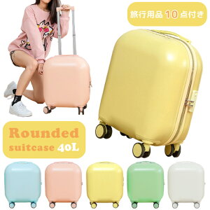 X[cP[X STCY 1 2   Cws p L[obO L[P[X ^ y e fB[X ̎q t@Xi[ n[h 3_C ۂۂ GPT (gu1b39