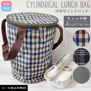 y[֑z`obO ^ ~` ۗobO ۉ c^ e N[[obO ybg{g  X[vW[ `FbN  ٓ  ~ 傫 ݕ fB[X 