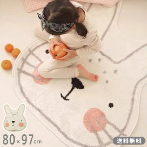 O }bg ANZg}bg O}bg CeA}bg Aj}  ӂӂ  80×97cm 傫 rO q tA}bg O~ J[ybg t  H ~ I[V[Y