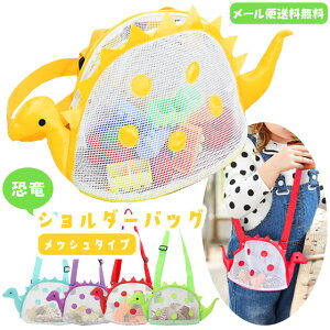 y[֑z GPT q p LbY V_[obO bV   y Jt ΂߂ j̎q ̎q Aj}  |[` | gu1b723-mail (1ʂɂ2_)(gu1b724)