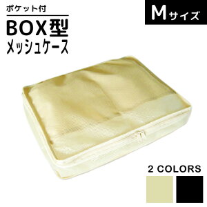 BOX^ bVP[X MTCY ߗ [  d gx|[` 241340 2_[OKiko1a108j