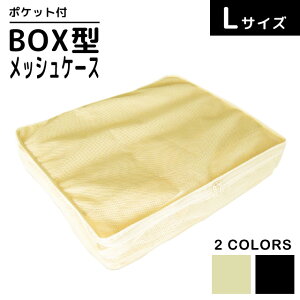 BOX^ bVP[X LTCY ߗ [  d gx|[` 24130 2_[OKiko1a109j