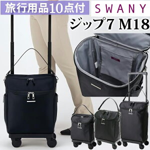 Xj[ SWANY VbsOJ[g L[J[g J[g \tg L[obO L[P[X VbsO obO @ LX^[ 2WAY g[g gbvI[v Wbv7 M1