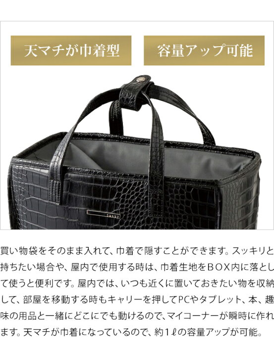 楽天市場】スワニー SWANY ショッピングカート キャリーカート 買い物 