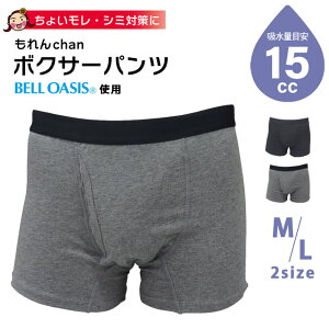 bN chan {NT[pc Y j OJ zpc փpc ARpc 傢R ΍ z hL z 15cc xIAVX gp 2_[OK(yo0a115)