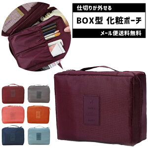 y[֑z݌Ɍ!GPT σ|[` RX|[` d؂肪O  [ {bNX BOX^ AEgbg  t ֗ObY gu1a289-mail(gu1a312)(1ʂɂ1_)