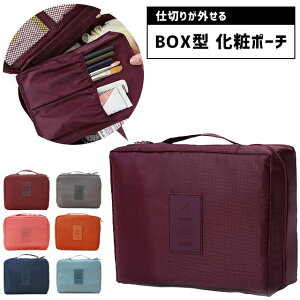 ݌ɌIGPT σ|[` RX|[` d؂肪O  [ {bNX BOX^ AEgbg  t ֗ObY 1_[OK(gu1a289)