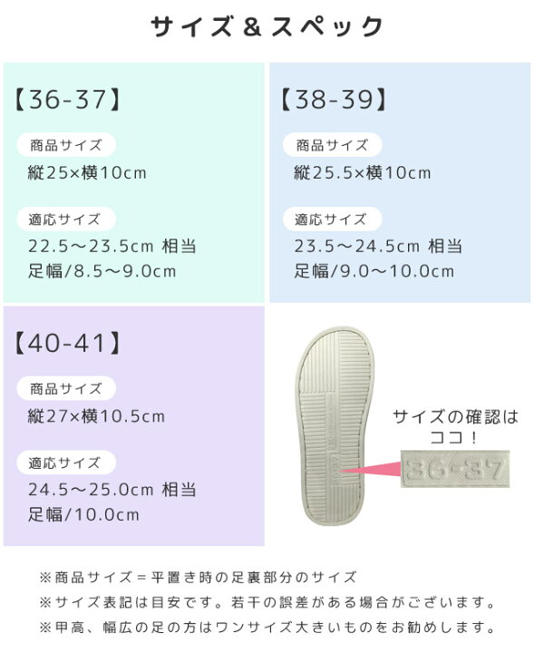楽天市場】【メール便送料無料】GPT スリッパ ルームスリッパ ルーム 