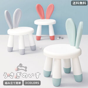 �y���������zGPT �q���p �֎q ������ �q�ǂ� �C�X �`�F�A �L�b�Y ������ ���� �Ⴂ �~�j ���[�`�F�A ���r���O �Q�� ������ �i�`������ �a���� ���� ���w (gu1b466)